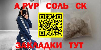 mix Азнакаево