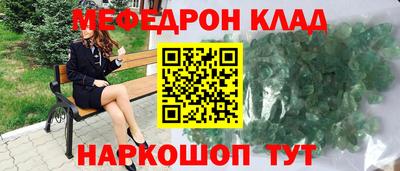 mix Азнакаево