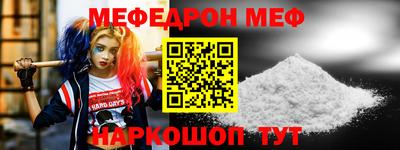 mix Азнакаево