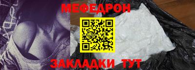 mix Азнакаево