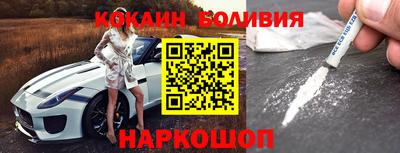 mix Азнакаево