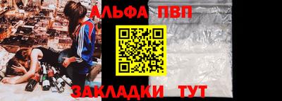mix Азнакаево