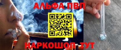 mix Азнакаево