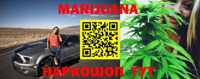 соль курить ск Абакан