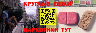 каннабис Абинск