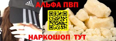mix Азнакаево