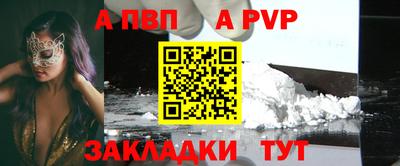 mix Азнакаево