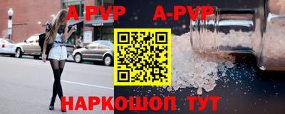 mix Азнакаево