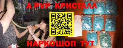mix Азнакаево