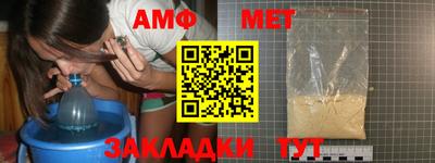 соль курить ск Абакан