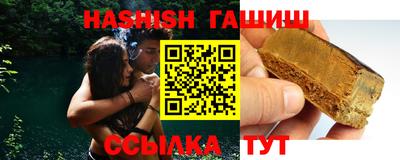 соль курить ск Абакан