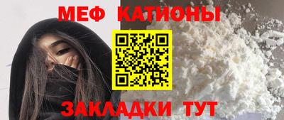 mix Азнакаево