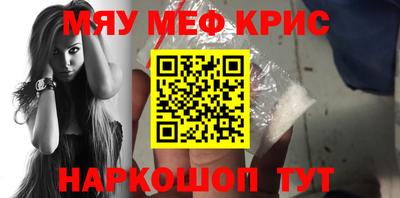 mix Азнакаево